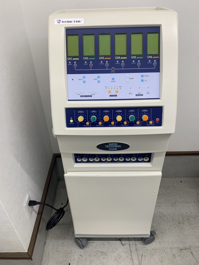 高周波治療器】スーパーテクトロン 1万円